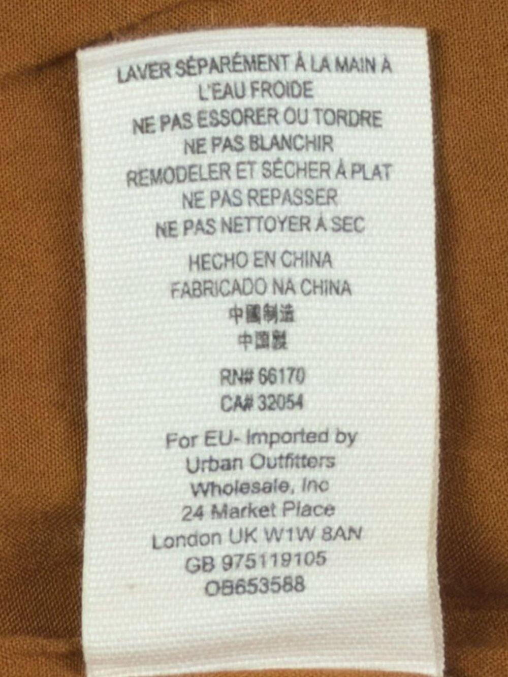Free People Modern Femme Vegan Leather Mini Skirt 2 Brown - Picture 7 of 10